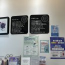 연세스타일치과의원 이미지