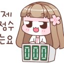 가마실식당 이미지