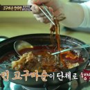 완산-43 이미지
