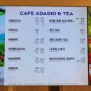 파리바게트천성점 이미지