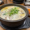 강창구찹쌀진순대 판교테크원점