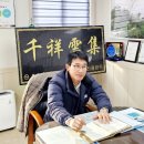 (주)우리플랜트 이미지