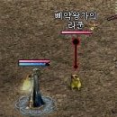 개구리PC 이미지