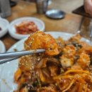 장수아구찜 - 해운대구 아랫반송로21번길 6-38 | 김해 생림 아구찜 맛집 장수아구찜 방문후기 내돈내산