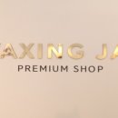 왁싱제이(WAXING JAY)
