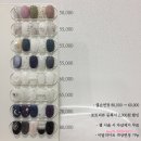 제주 연동 피부관리 마이뷰티 관리 후기