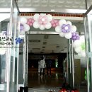 동곡초교병설유치원 이미지