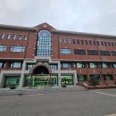 서울과학고등학교 이미지