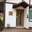 지호농원 이미지