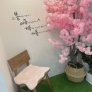 무인47 | 놀품키즈룸 인천 무인키즈카페 대관 주말 이용후기