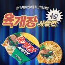 배럴 카카오 검색결과