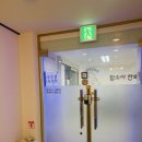라이트뷰티