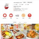 발리 우붓 한식당 사투망콕 Satu Mangkok 짬뽕 최고