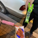 청주시오야끼 이미지