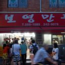 수원-1085 이미지