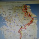 령계곡펜션