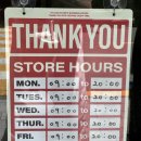 이마트24 진주경상대 이미지