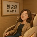 넥스트존 네이버블로그