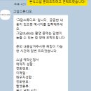 그담 | 포항 출장 본식스냅 '그담스튜디오' 예약 후기