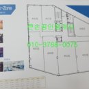이재순미용실 - 김제시 금성8길 42 | 이재순미용실