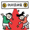 가평테니스장 이미지