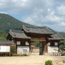 보은옥