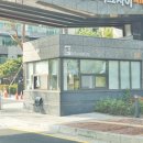 해듬공인중개사사무소 이미지