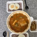 찌개공방인천