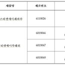 엠지에이 이미지