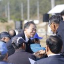 고금의원 이미지