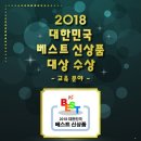 코딩앤플레이 이미지