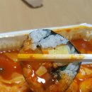 김밥천국앤스파게티