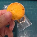 석전동298 | 마산 석전동 베이커리 마산 회성동 구움과자 라올라베이커 쿠키 대박 맛있당!