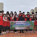 천안환서중학교 - 1604 | 천안환서중학교