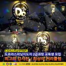 도르라핏 이미지