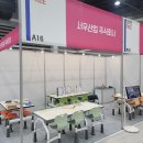 서우식품 네이버블로그