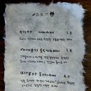 효신로 네이버블로그