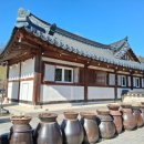 한옥카페 이미지