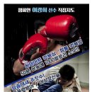 크광짐 이미지