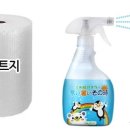 태성철물점