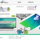 부강전자 이미지