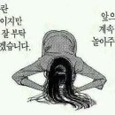 (주)아미랜드 이미지