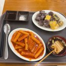 복정로118번길 이미지