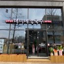 미네칼국수 이미지