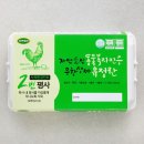 자연애찬 - 천안시 서북구 공원로 227 | 자연애찬