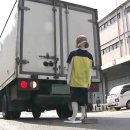 주정차78 이미지