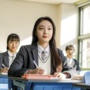 솔베이과학학원