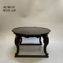 소반 티스토리