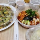 가시버시생국수 이미지