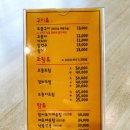 제주마을 이미지